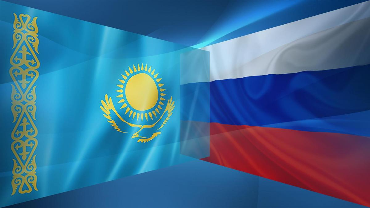 IV Российско-Казахстанский деловой совет
