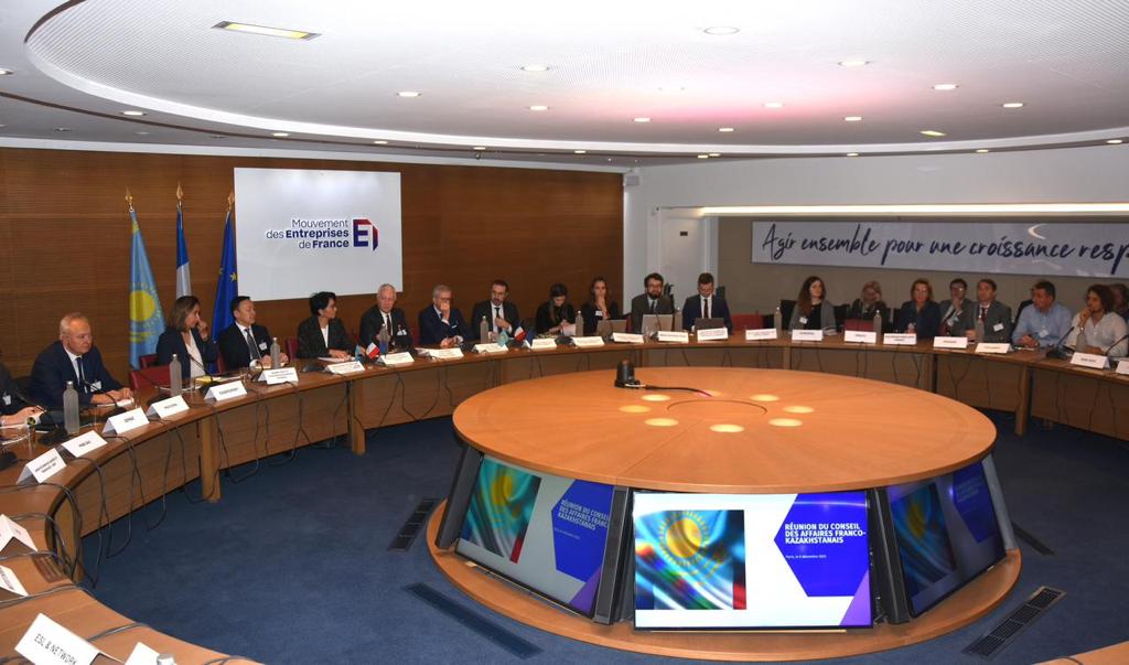 Қазақстан-Франция Іскерлік кеңесінің кезекті 12-ші отырысы