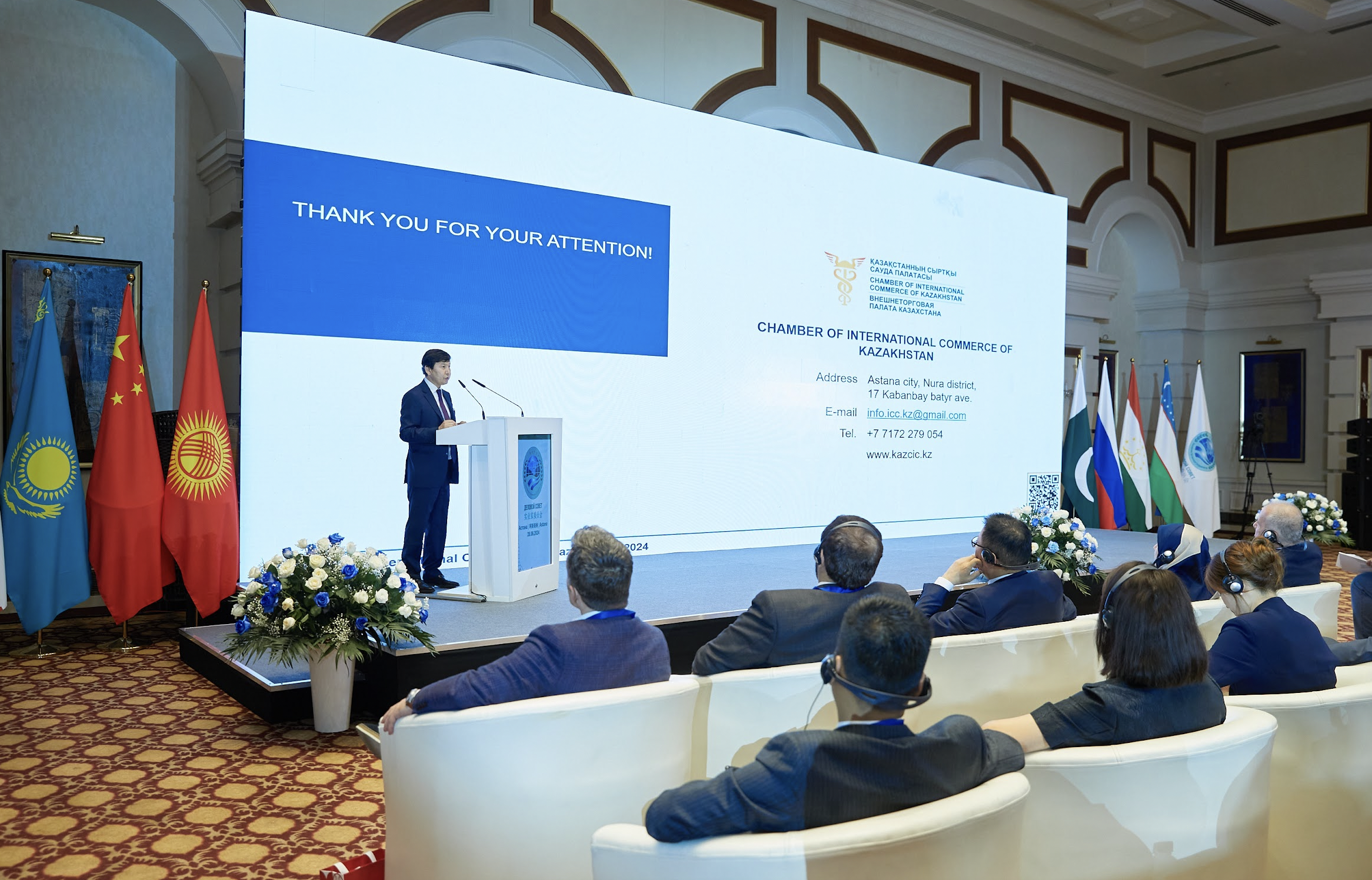 Қазақстан, Үндістан, Қытай: Астанада өткен ШЫҰ бизнес форумы жаңа серіктестіктермен аяқталды